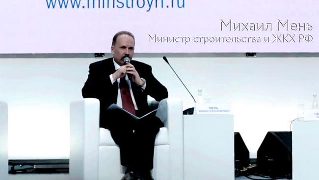Покупателей квартир защитят банки