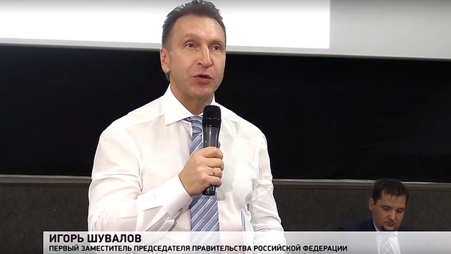 У населения большая потребность в жилом недвижимом имуществе