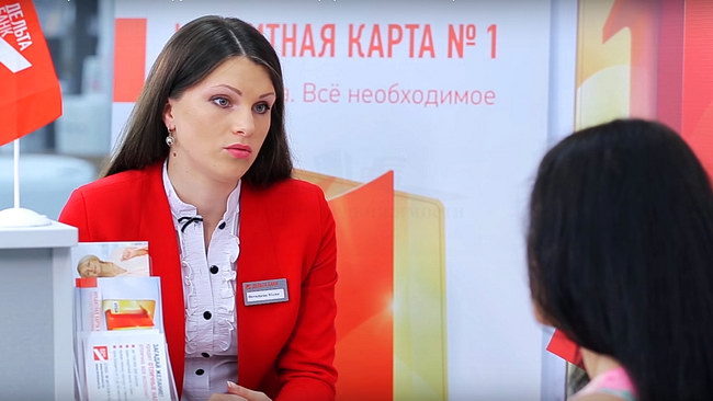 Стоит ли оформлять ипотечный кредит?