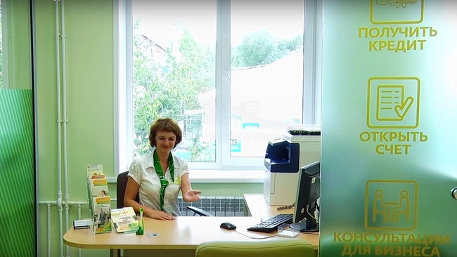 Влияние на ипотечное кредитование событий 2014 года