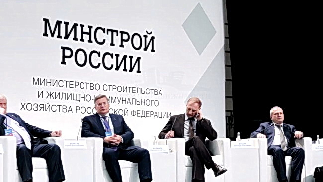 Изменения в оплате услуг ЖКХ