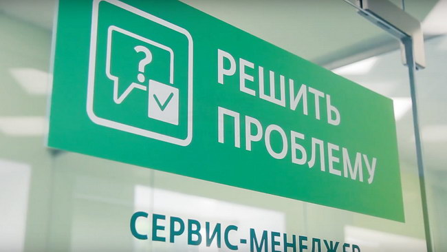 Новые механизмы по защите прав собственности на недвижимость появились в РФ